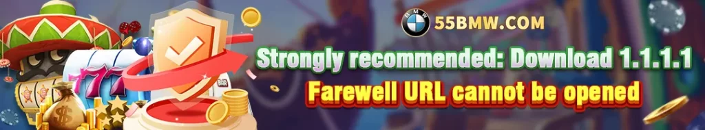 Strongly recommended: Download 1.1.1.1 Farewell URL cannot be opened