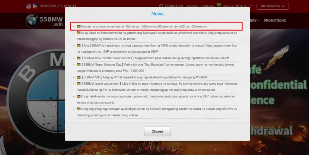 Pay special attention when making access